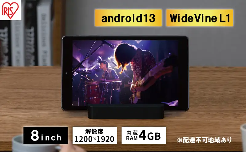 【購入者決定！】持ち運び便利CLID8.9Windows8.1搭載タブレット 価格.com】タブレットPC | 通販・価格比較・製品情報