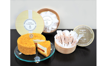 【配達日指定品】生キャラメル ＆ チーズケーキ (ドゥーブル フロマージュ)2種 セット スイーツ ギフト 詰め合わせ 小分け お菓子 お取り寄せ 詰め合わせ 食べ比べ 小分け 個包装 向山製作所 チーズケーキ