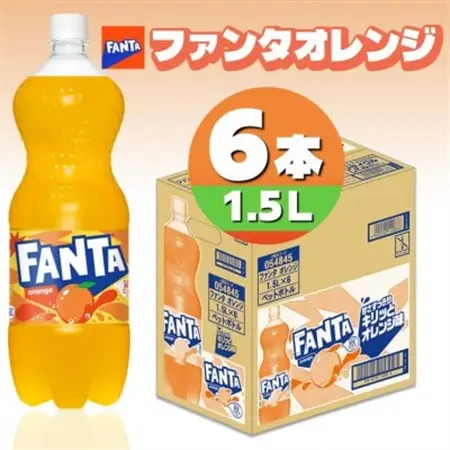 ファンタオレンジ1.5LPET(6本入り)_飲料・ドリンク 炭酸飲料 ジュース _【1518350】