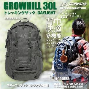 GROWHILL リュックサック デイライト30 ヘザーブラック ／ ジェイクリエイト ハイキング トレッキング 登山 鞄 アウトドア バックパック 奈良県 田原本町