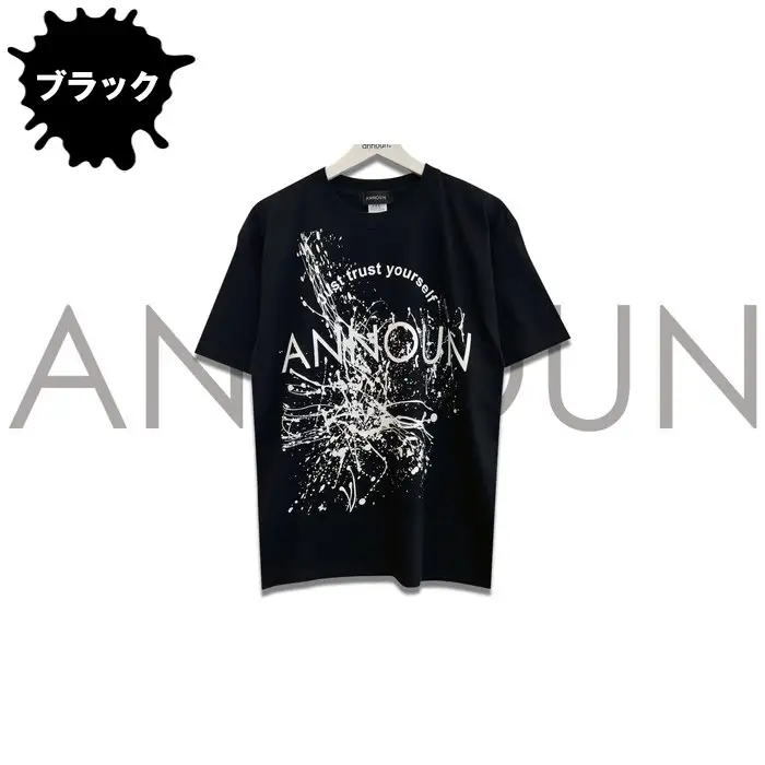 ［ANNOUN］Painting Ｔシャツ ブラック | 服 黒 アパレルブランド 絵画 アート コラボレーション アンノウン 福祉 就労支援 就労継続支援B型事業所 アトリエ・アンノウン 埼玉県 越谷市
