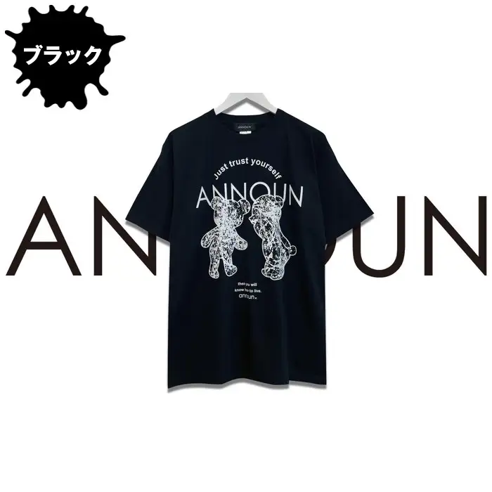 ［ANNOUN］Painting Bear Ｔシャツ ブラック | 服 黒 アパレルブランド 絵画 アート コラボレーション アンノウン 福祉 就労支援 就労継続支援B型事業所 アトリエ・アンノウン 埼玉県 越谷市