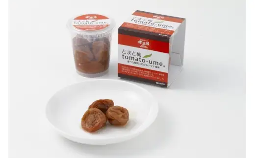 とまと梅 tomato-ume 100g×4個 / 梅干し 梅干 梅 トマト梅 【ypl004A】
