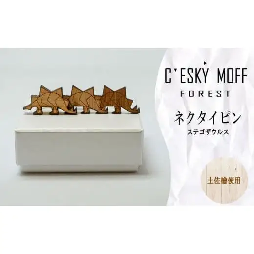 【 ネクタイピン 】 ネクタイピン土佐檜