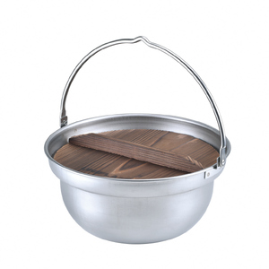 【UNIFLAME】焚き火鍋 26cm