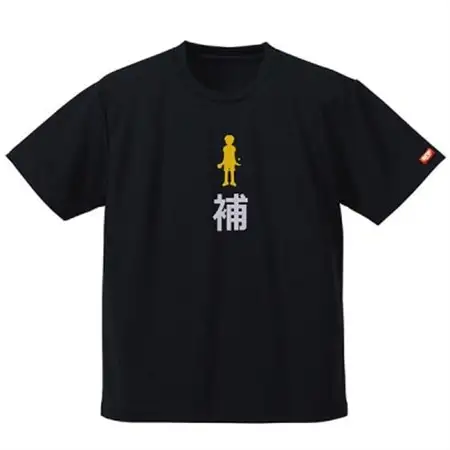 JTTA公認　卓球ユニフォーム【男女兼用(ドライ):Mサイズ】プレイヤー　補　ブラック_装飾品・工芸品  洋服 _【1521297】