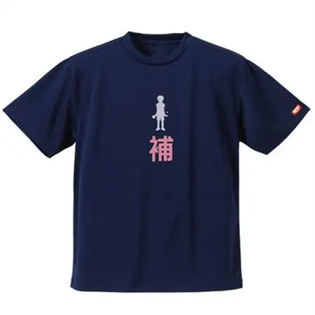 JTTA公認　卓球ユニフォーム【男女兼用(ドライ):Sサイズ】プレイヤー　補　ネイビー_装飾品・工芸品  洋服 _【1521315】