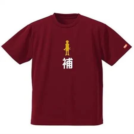 JTTA公認　卓球ユニフォーム【男女兼用(ドライ):Lサイズ】プレイヤー　補　バーガンディー_装飾品・工芸品  洋服 _【1521331】