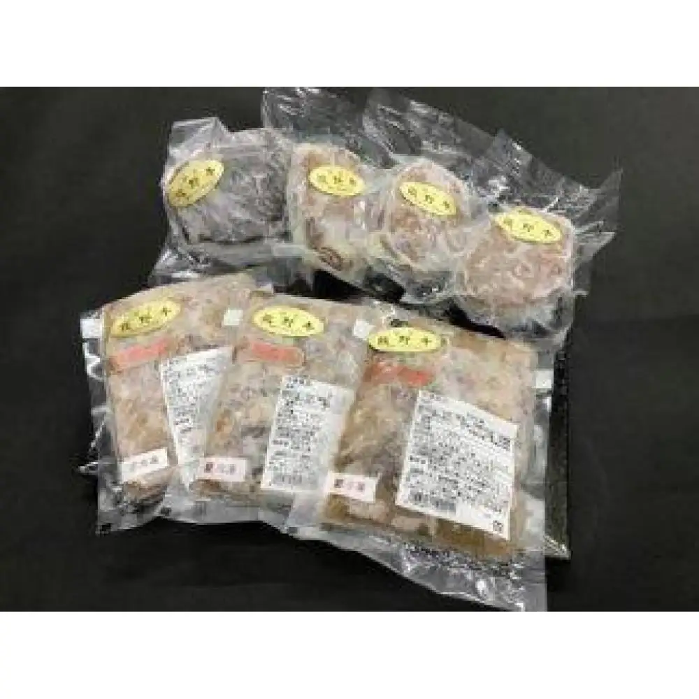 熊野牛 加工品バラエティセットミニ【MT12】