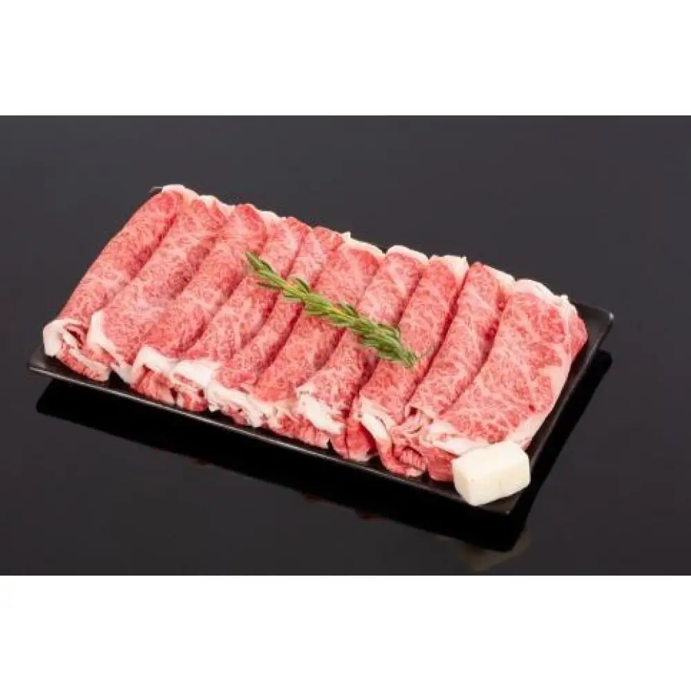 熊野牛 すき焼き・しゃぶしゃぶ リブローススライス 500g【MT20】