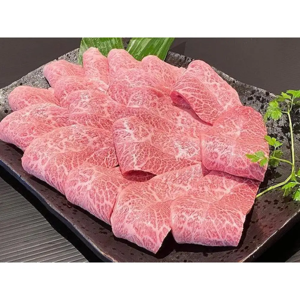 熊野牛 希少部位 ミスジ 焼肉用 約500g【MT42】