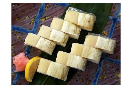 326 太刀魚寿司とさんま寿司セット(B326-2)