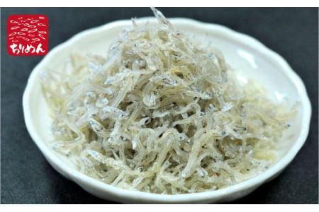 上干ちりめん165g×4パック(B692-2)