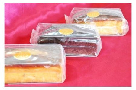 283 特選パウンドケーキ　3本セット(B283-2)