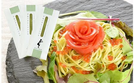 小豆島産 手延べオリーブパスタ 200g×3個