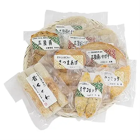 【三陸の練り物】充実のふるさとバラエティーセット_魚介・海産物 かまぼこ・練り製品  カマボコ 練物 練り物 ねりもの  惣菜・加工品   _【配送不可地域：離島】【1014294】