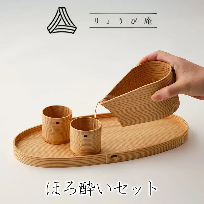 【大館曲げわっぱ】ほろ酔いセット　340P6002