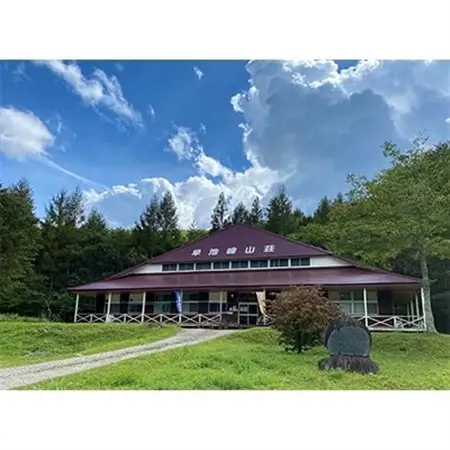 早池峰山荘「1泊貸し切り」_旅行券・チケット 宿泊券  _【1097170】