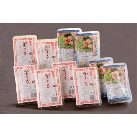 【三陸宮古の味】「宮古ラーメン」6食と「海鮮ラーメン」4食!人気の定番10食セット_麺 ラーメン  らーめん 拉麺_【配送不可地域：離島】【1272650】