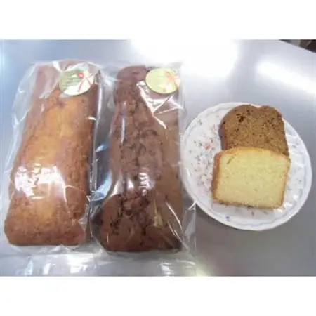 「福祉施設」かすみそう　手作り　パウンドケーキ2本　プレーン・黒糖入り【1496127】