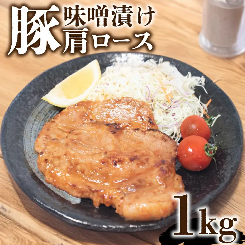 国産 豚肉 味噌漬け 1kg 豚肉豚肉豚肉豚肉豚肉豚肉豚肉豚肉豚肉豚肉豚肉豚肉豚肉豚肉豚肉豚肉豚肉豚肉豚肉豚肉豚肉豚肉豚肉豚肉豚肉豚肉豚肉豚肉豚肉豚肉豚肉豚肉豚肉豚肉豚肉豚肉豚肉豚肉豚肉豚肉豚肉豚肉豚肉豚肉豚肉豚肉豚肉豚肉豚肉豚肉豚肉豚肉豚肉豚肉豚肉豚肉豚肉豚肉豚肉豚肉豚肉豚肉豚肉豚肉豚肉豚肉豚肉豚肉豚肉豚肉豚肉豚肉豚肉豚肉豚肉豚肉豚肉豚肉豚肉豚肉豚肉豚肉豚肉豚肉豚肉豚肉豚肉豚肉豚肉豚肉豚肉豚肉豚肉豚肉豚肉豚肉豚肉豚肉豚肉豚肉豚肉豚肉豚肉豚肉豚肉豚肉豚肉豚肉豚肉豚肉豚肉豚肉豚肉豚肉豚肉豚肉豚肉豚肉豚肉豚肉豚肉豚肉豚肉豚肉豚肉豚肉豚肉豚肉豚肉豚肉豚肉豚肉豚肉豚肉豚肉豚肉豚肉豚肉豚肉豚肉豚肉豚肉豚肉豚肉豚肉豚肉豚肉豚肉豚肉豚肉豚肉豚肉豚肉豚肉豚肉豚肉豚肉豚肉豚肉豚肉豚肉豚肉豚肉豚肉豚肉豚肉豚肉豚肉豚肉豚肉豚肉豚肉豚肉豚肉豚肉豚肉豚肉豚肉豚肉豚肉豚肉豚肉豚肉豚肉豚肉豚肉豚肉豚肉豚肉豚肉豚肉豚肉豚肉豚肉豚肉豚肉豚肉豚肉豚肉豚肉豚肉豚肉豚肉豚肉豚肉豚肉豚肉豚肉豚肉豚肉豚肉豚肉豚肉豚肉豚肉豚肉豚肉豚肉豚肉豚肉豚肉豚肉豚肉豚肉豚肉豚肉豚肉豚肉豚肉豚肉豚肉豚肉豚肉豚肉豚肉豚肉豚肉豚肉豚肉豚肉豚肉豚肉豚肉豚肉豚肉豚肉豚肉豚肉豚肉豚肉豚肉豚肉豚肉豚肉豚肉豚肉豚肉豚肉豚肉豚肉豚肉豚肉豚肉豚肉豚肉豚肉豚肉豚肉豚肉豚肉豚肉豚肉豚肉豚肉豚肉豚肉豚肉豚肉豚肉豚肉豚肉豚肉豚肉豚肉豚肉豚肉豚肉豚肉豚肉豚肉豚肉豚肉豚肉豚肉豚肉豚肉豚肉豚肉豚肉豚肉豚肉豚肉豚肉豚肉豚肉豚肉豚肉豚肉豚肉豚肉豚肉豚肉豚肉豚肉豚肉豚肉豚肉豚肉豚肉豚肉豚肉豚肉豚肉豚肉豚肉豚肉豚肉豚肉豚肉豚肉豚肉豚肉豚肉豚肉豚肉豚肉豚肉豚肉豚肉豚肉豚肉豚肉豚肉豚肉豚肉豚肉豚肉豚肉豚肉豚肉豚肉豚肉豚肉豚肉豚肉豚肉豚肉豚肉豚肉豚肉豚肉豚肉豚肉豚肉豚肉豚肉豚肉豚肉豚肉豚肉豚肉豚肉豚肉豚肉豚肉豚肉豚肉豚肉豚肉豚肉豚肉豚肉豚肉豚肉豚肉豚肉豚肉豚肉豚肉豚肉豚肉豚肉豚肉豚肉豚肉豚肉豚肉豚肉豚肉豚肉豚肉豚肉豚肉豚肉豚肉豚肉豚肉豚肉豚肉豚肉豚肉豚肉豚肉豚肉豚肉豚肉豚肉豚肉豚肉豚肉豚肉豚肉豚肉豚肉豚肉豚肉豚肉豚肉豚肉豚肉豚肉豚肉豚肉豚肉豚肉豚肉豚肉豚肉豚肉豚肉豚肉豚肉豚肉豚肉豚肉豚肉豚肉豚肉豚肉豚肉豚肉豚肉豚肉豚肉豚肉豚肉豚肉豚肉豚肉豚肉豚肉豚肉豚肉豚肉豚肉豚肉豚肉豚肉豚肉豚肉豚肉豚肉豚肉豚肉豚肉豚肉豚肉豚肉豚肉豚肉豚肉豚肉豚肉豚肉豚肉豚肉豚肉豚肉 KI002