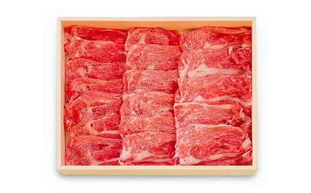 【最速発送】土佐あかうしロース しゃぶしゃぶ用 約500g 【株式会社Dorago】 [ATAM014]　スピード 最短 最速 発送