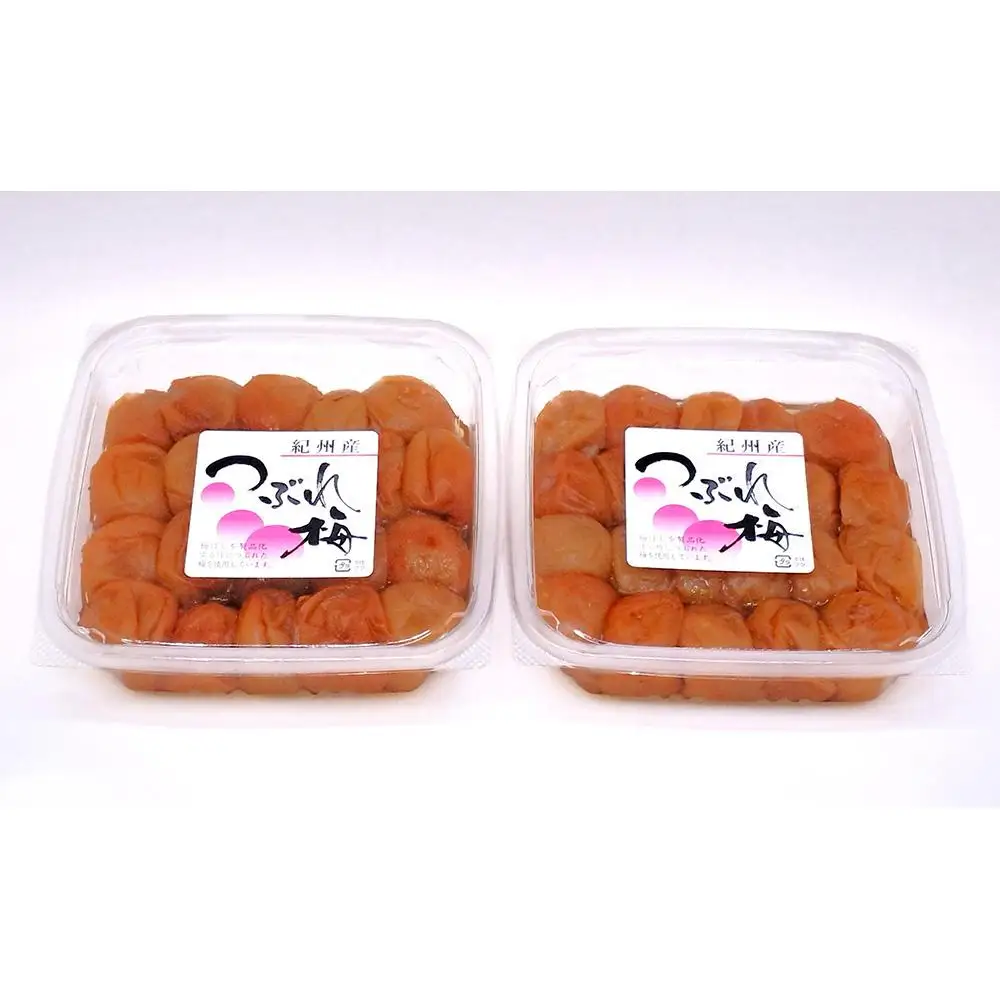 つぶれ梅（味梅）500g×2パック