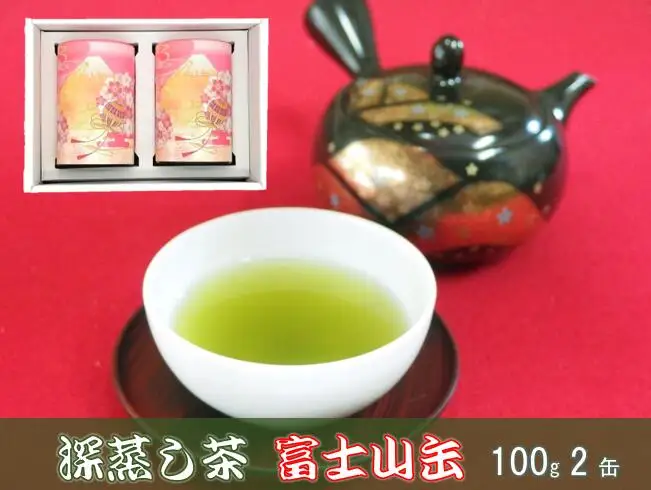 深蒸し茶 岡部みどり 2缶 富士山 静岡茶 緑茶 お茶
