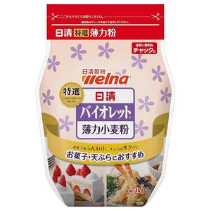 日清　小麦粉　バイオレット　1kg×15個（計15kg）   