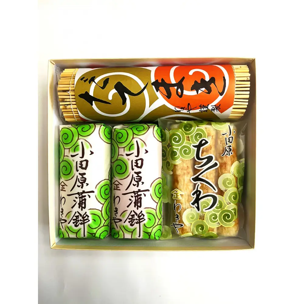 小田原蒲鉾・伊達巻・焼ちくわセット 磯の香【惣菜 かまぼこ 地元特産品 小田原特産品 板付き蒸しかまぼこ 伝統技法 だてまき 焼ちくわ こだわりのかまぼこ 神奈川県 小田原市 かまぼこ】