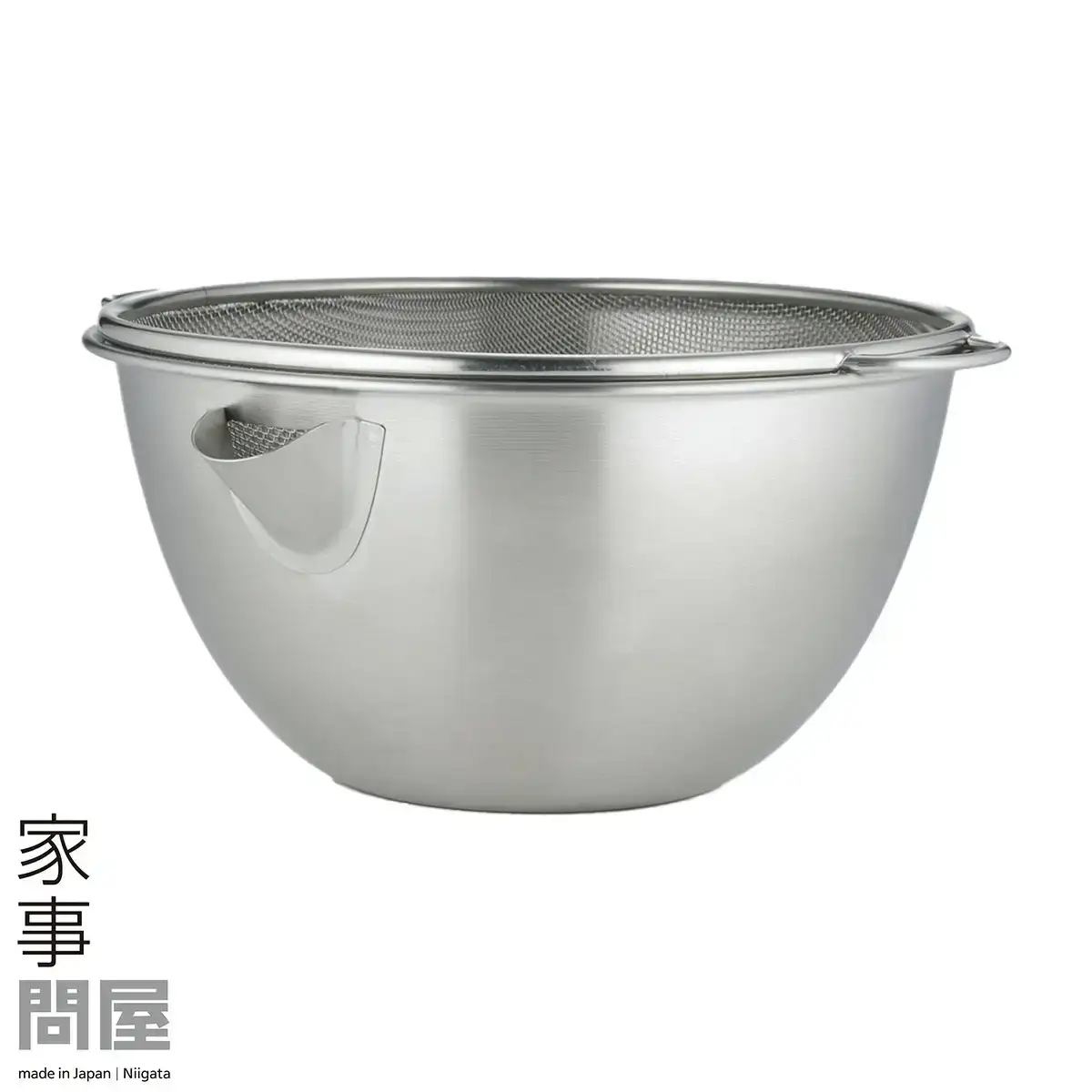 [家事問屋] 横口ボウル ザルセット 26 キッチン用品 燕三条製 下村企販 新生活 ボウル