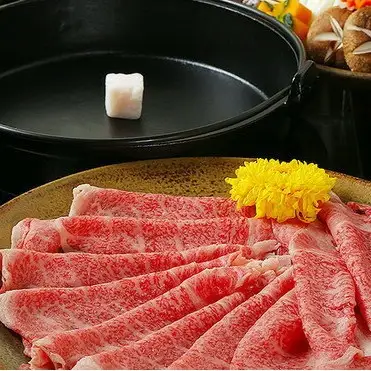 小田原 中川食肉おすすめ　かながわブランド　相州牛ロースすきやき用900g【相州牛 かながわブランド ブランド牛 ブランド牛肉 神奈川特産品 安心安全な銘柄牛 相州牛ロースすきやき用900g 神奈川県 小田原市 すき焼き すき焼き】