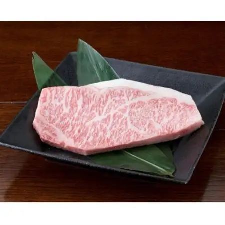 【黒毛和牛】熊本県産 サーロインステーキ 250g(1パック)(益城町)【配送不可地域：離島】【1525182】
