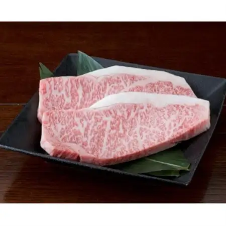 【黒毛和牛】熊本県産 サーロインステーキ 500g(250g×2パック)(益城町)【配送不可地域：離島】【1525189】