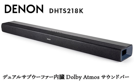 【R1834-38】Bluetooth5.3 サウンドバー 2in1 分離型 Amazon.co.jp: HolyCrab サウンドバー 着脱式 2 in 1 設計 分離型サブ