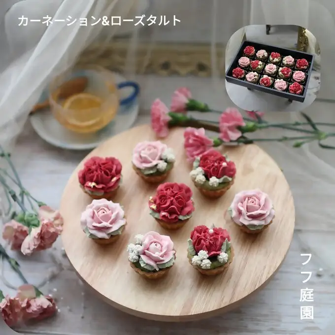 DC-007_ あんフラワークッキー（赤カーネーションとピンクバラ）15個入り フラワータルト　食べられるお花！あんこのお花！【風呂敷ラッピング】和菓子
