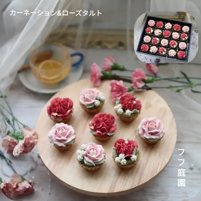 DC-008_あんフラワークッキー（赤カーネーションとピンクバラ）20個入り フラワータルト　食べられるお花！あんこのお花！【風呂敷ラッピング】和菓子