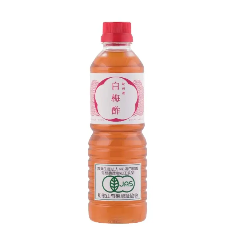 有機白梅酢 500ml / 紀州南高梅 南高梅 梅干し 梅干 梅 うめ 酢 調味料 和歌山 田辺市 【isg040-1】
