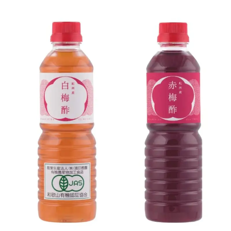 梅酢2種セット/ 紀州南高梅 南高梅 梅干し 梅干 梅 うめ 酢 調味料 和歌山 田辺市 【isg041-1】
