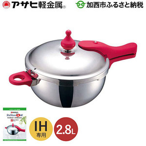 6000円引き⚠️生活雑貨 調理器具 鍋、グリル 片手電気鍋 蒸し器 鍋 グリル鍋 温度3段階 ラーメン 一人暮らし 車