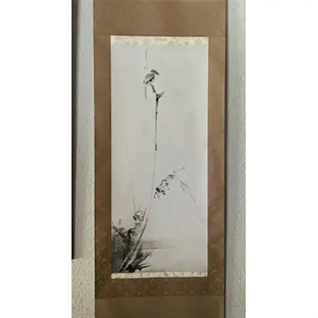 宮本武蔵筆 枯木鳴鵙図(掛軸・複製) 和泉市久保惣記念美術館所蔵