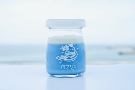 波音の”青い”海プリン　４個入