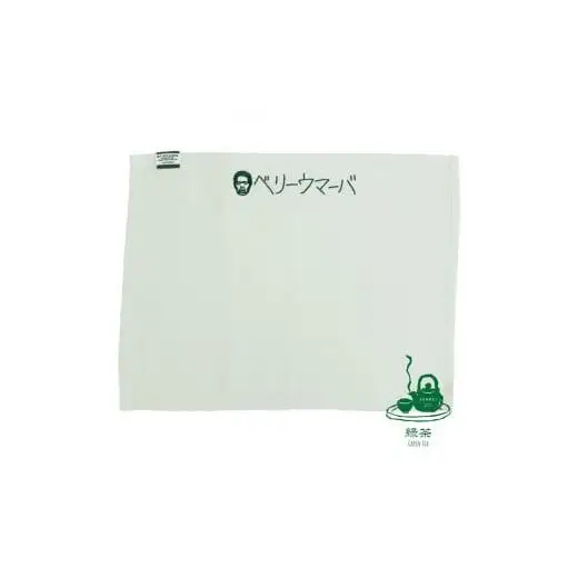 BF KITCHEN×岡田を追え!!　ランチョンマット×2枚セット_緑茶[1118]