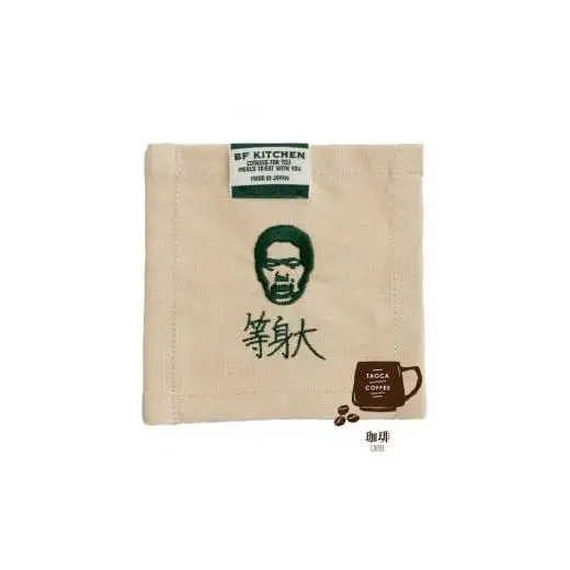BF KITCHEN×岡田を追え!!　コースター2枚セット_コーヒー[1123]