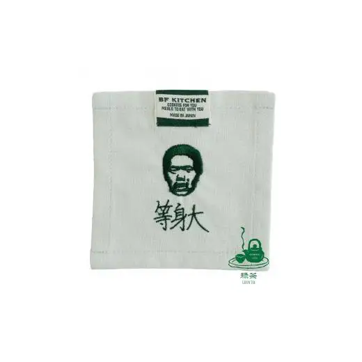 BF KITCHEN×岡田を追え!!　コースター2枚セット_緑茶[1124]