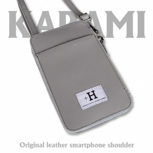 ラフテール【karami 空身】スマートフォンショルダー　銀鼠(グレー)　　_装飾品・工芸品  鞄・バッグ かばん カバン_【1525255】
