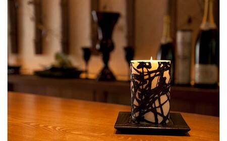 アロマ和ろうそく灯之香中サイズ(黒・カモミール)【伝統工芸品 越前和紙 灯り 香り 癒し カモミール 森林】[B-032004]