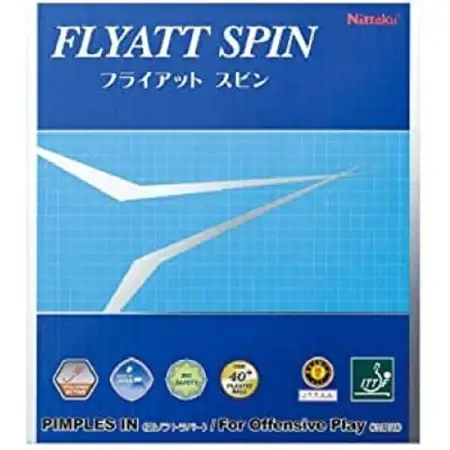 フライアットスピン(保護シート付き)　赤 / 特厚【1424122】