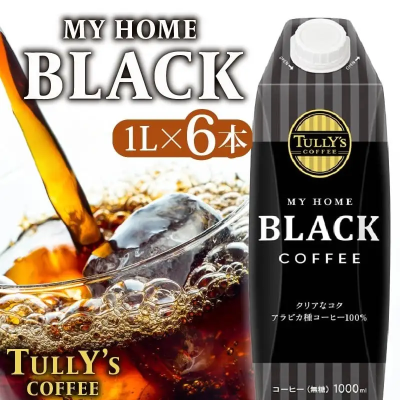 屋根型キャップ付き紙タリーズマイホームブラック 1L×6本 タリーズコーヒー 伊藤園