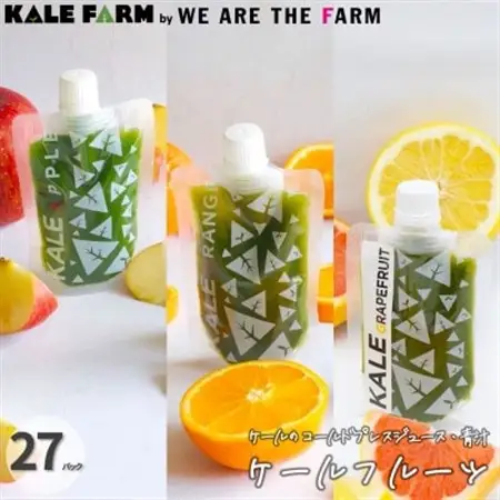 【ケールフルーツ27パック】ケールのコールドプレスジュース・青汁(フルーツMIXタイプ)_飲料・ドリンク 野菜ジュース ジュース _【配送不可地域：離島】【1302075】